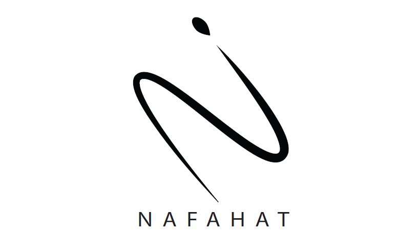 نفحات - صلاله