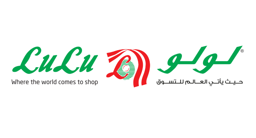 لولو هايبرماركت