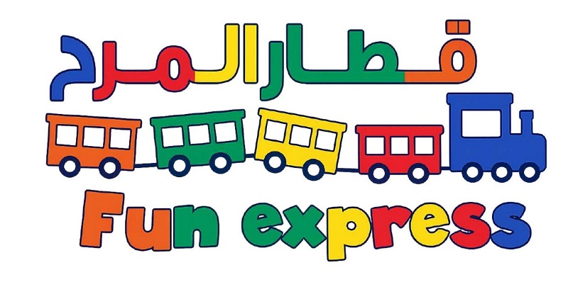 Fun Train  